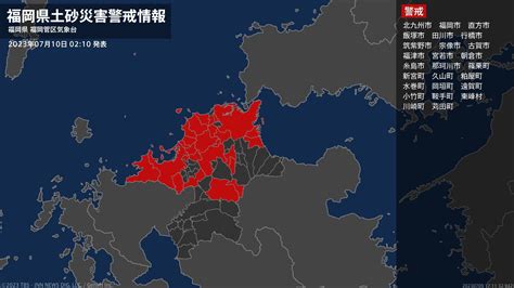 筑紫野市の 風俗 ランキング【2024/11/22最新】